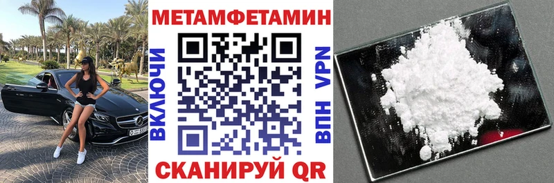 АМФ VHQ Талдом