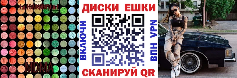 Экстази louis Vuitton  Купить  Талдом 