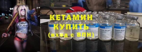 хмурый Кинешма