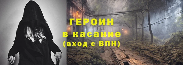 дмт Киреевск