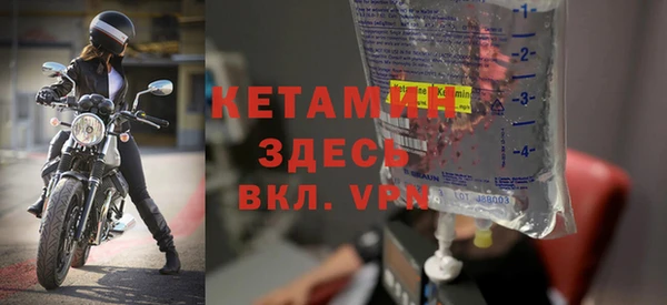 ГАЛЛЮЦИНОГЕННЫЕ ГРИБЫ Касимов