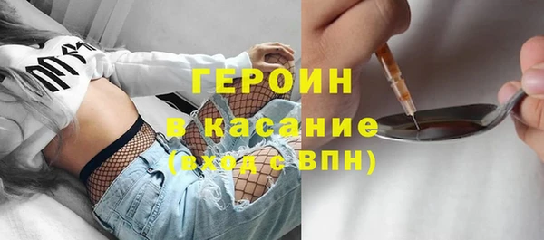 ГАЛЛЮЦИНОГЕННЫЕ ГРИБЫ Касимов