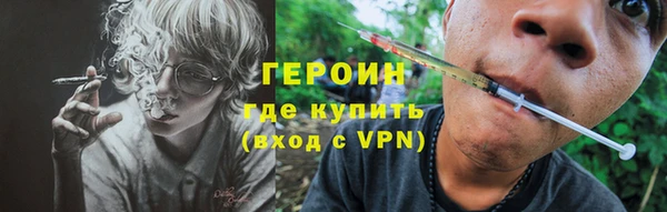 МДМА Карпинск