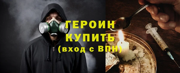 ГАЛЛЮЦИНОГЕННЫЕ ГРИБЫ Касимов