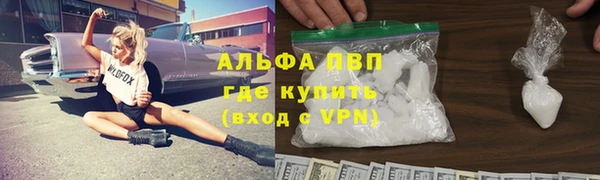 дмт Киреевск