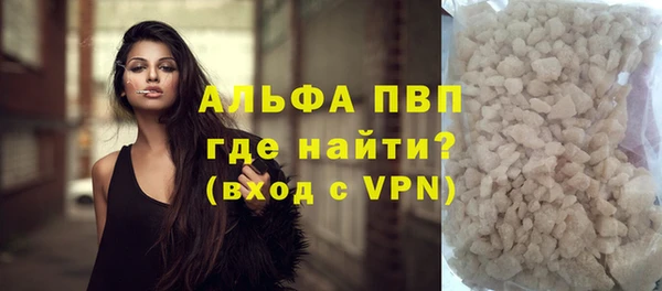 МДМА Карталы