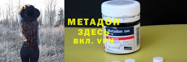 МДМА Карпинск