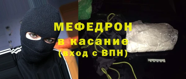 МДМА Карпинск