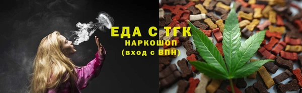 МДМА Карпинск