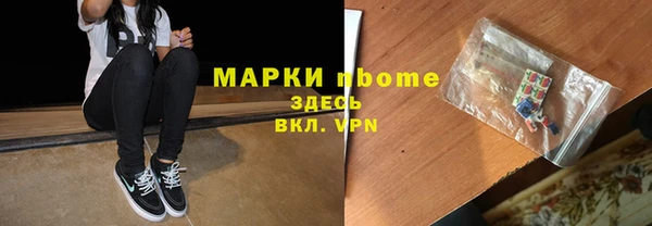 хмурый Кинешма