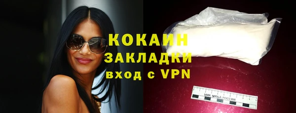 МДМА Карпинск