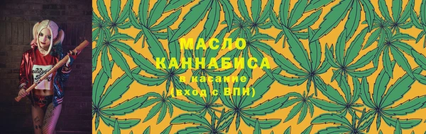 ГАЛЛЮЦИНОГЕННЫЕ ГРИБЫ Касимов