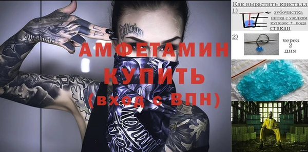 трава Киренск