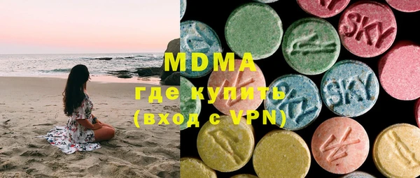 хмурый Кинешма