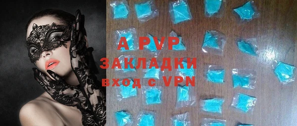 трава Киренск