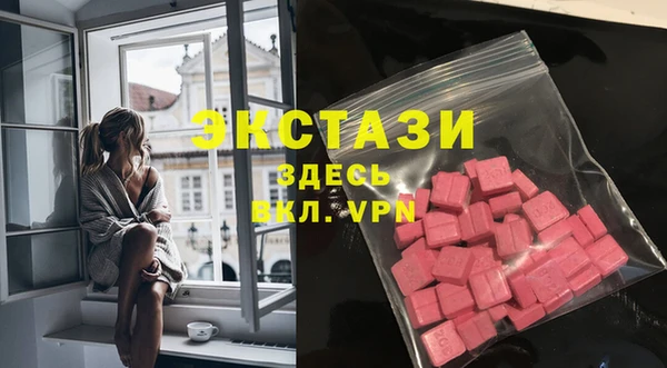 ГАЛЛЮЦИНОГЕННЫЕ ГРИБЫ Касимов