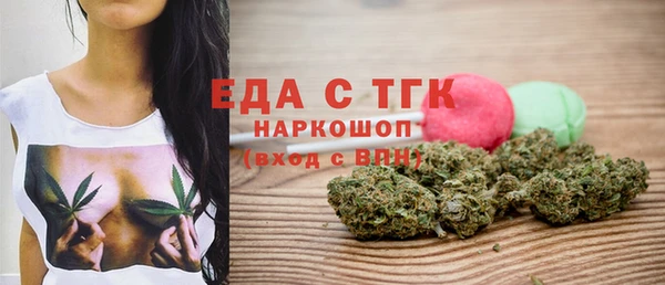 МДМА Карпинск