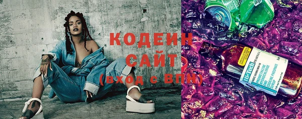 МДМА Карталы