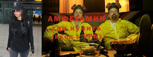 хмурый Кинешма