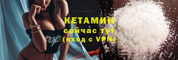 ГАЛЛЮЦИНОГЕННЫЕ ГРИБЫ Касимов