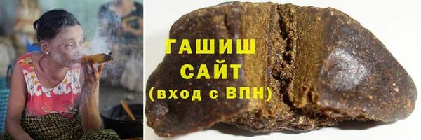 МДМА Карталы