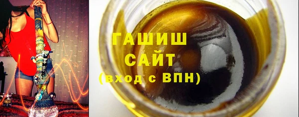 МДМА Карталы