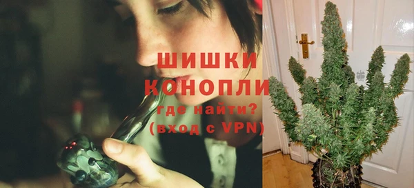 МДМА Карталы