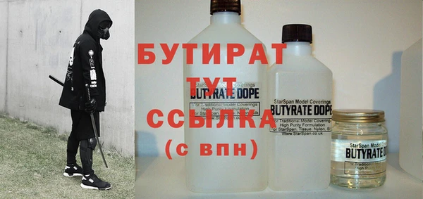 МДМА Карпинск