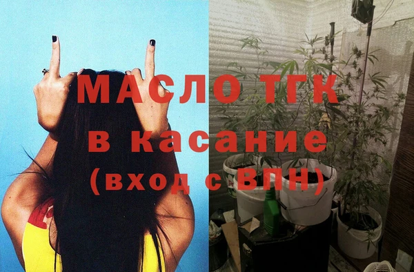 трава Киренск