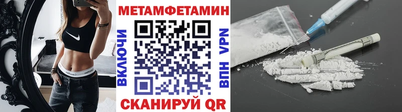 Купить закладки  Талдом  Первитин витя 